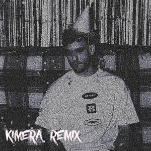 SUEÑOS (Remix|Explicit)