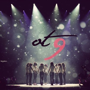 다시 만난 세계