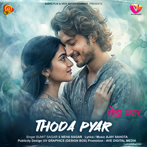 Thoda Pyar