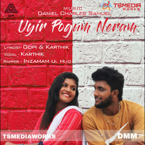 Uyir Pogum Neram