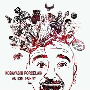 Autism Funny (feat. Sagol 59, Shlomo Mizrachi & Mattan Klein)