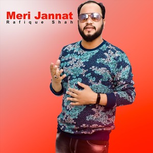 Meri Jannat
