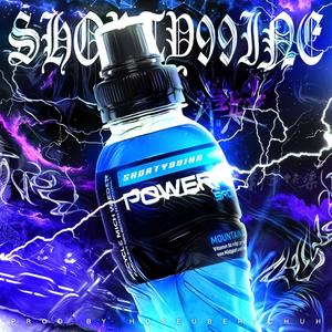 POWERADE