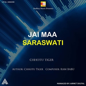 Jai Maa Saraswati