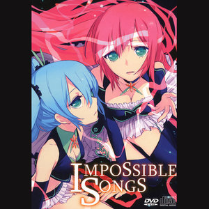 IMPOSSIBLE SONGS