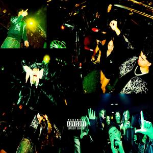 Real Is Rare (Explicit)