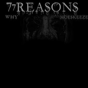 No hesitation (Explicit)