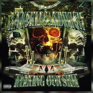 THEATER OF PAIN (feat. RITUAL OF DESPAIR) (Explicit)
