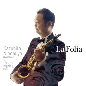 クラリネット・ソナタ　Op.167　Ⅲレント