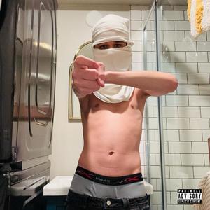 benny2geekd - 2fly (feat. tina3geekd, walkemdowncollinwihdahblih & fyehydrntwdb444) (Explicit)