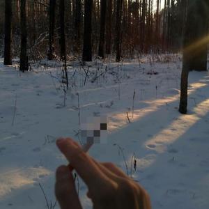 bruce banner (Explicit)