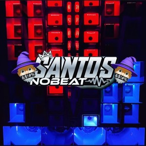 Em Rio Do Meio (feat. Turma do Cangaceiro)