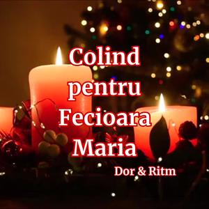 Colind pentru Fecioara Maria