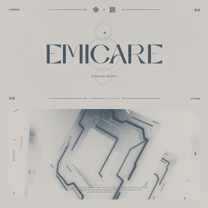 Emicare (AweHpeu Extended Remix)