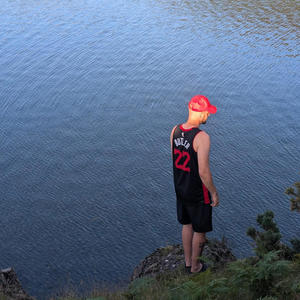 Could of been nothing (Explicit)