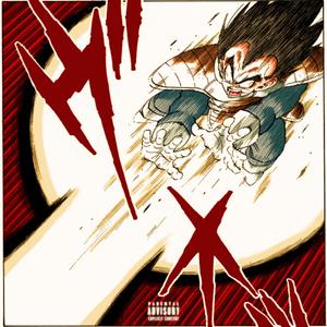 Galick Gun! (Explicit)