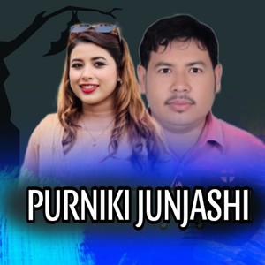 Purniki Junjashi