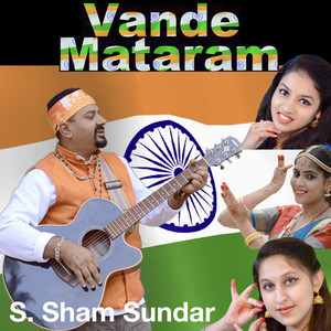 Vande Mataram