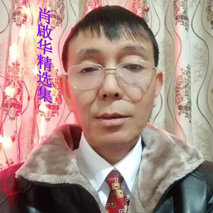 丢了我你会不会心痛