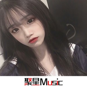 我们学校很无奈 (伴奏)
