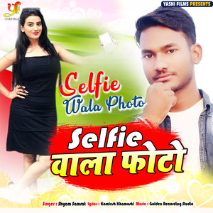 Selfie Wala Photo