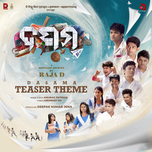 Dasama Teaser Theme (From "Dasama")