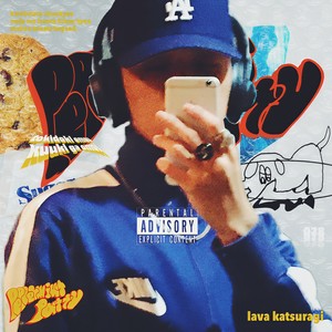 lava katsuragi - U&U (feat. U0)