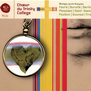 Messe 'Cum jubilo': Agnus Dei