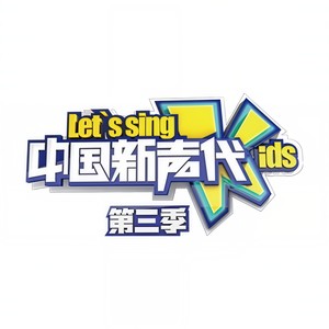 安静 (Live)封面