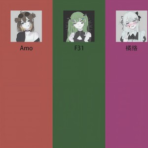 only my railgun