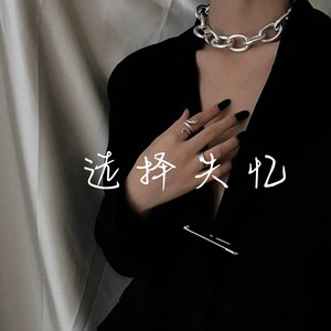 病变抖音版 (DJ版)