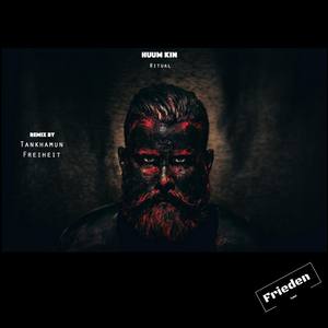 Ritual (TANKHAMUN Remix)