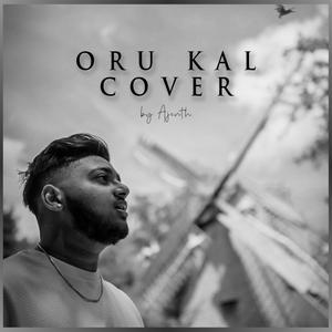 Oru Kal Cover (feat. Jerone B)