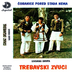 Trebavski Zvuci - Plave kose , ne damo se