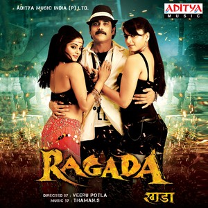 Ragada (Original Motion Picture Soundtrack)