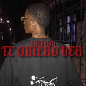 Te Quiero Ver (Explicit)
