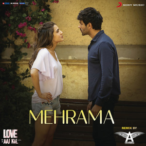 Mehrama Remix