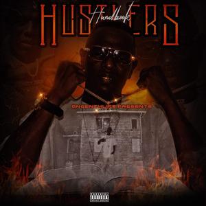 Kool Kat - No BS (Explicit)