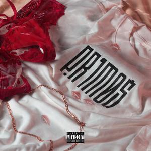 Peita dos Primos (feat. W1ILL MC & afrod) (Explicit)