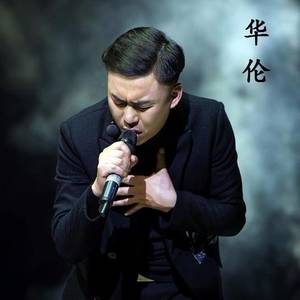 家驹你永远活在我心中 (推广版)