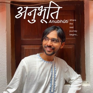 Anubhuti (feat. Gino Banks & Aashay Kulkarni)
