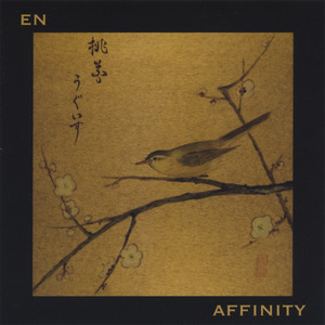 En: Affinity