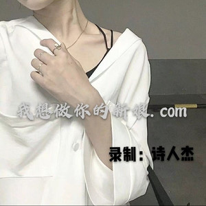 我想做你的新娘