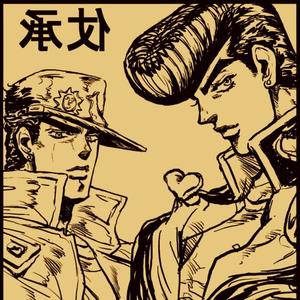 CUTUPDIAMONDS (feat. Yung-Sheriff) (Explicit)