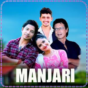 Manjari (feat. Rajesh Hamal, Prakash Saput & Barsha Siwakoti)