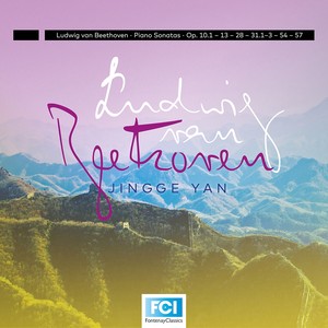 Piano Sonata No. 5 in C Minor, Op. 10 No. 1 - Piano Sonata No. 5 in C Minor, Op. 10 No. 1: I. Allegro molto e con brio