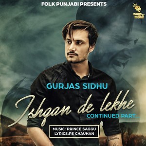 Ishqan De Lekhe(Continued Part)