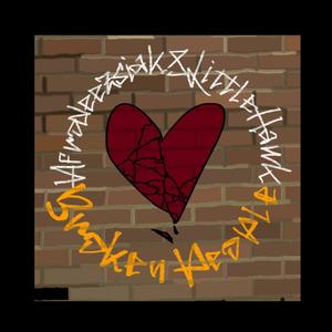 Broken People (feat. Little Hawk & Prod. by KZA) (VII Kingmix)