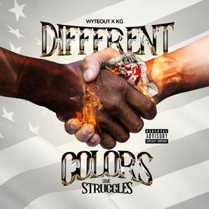 Same Struggles (Explicit)