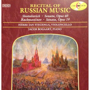 Shostakovich Cello Sonata in D Minor, Op. 40 - IV. Allegretto